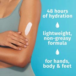 Product thumb gallery 4055436