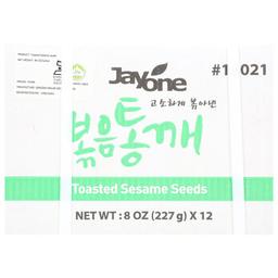 Product thumb gallery 4155384