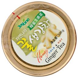 Product thumb gallery 4138062