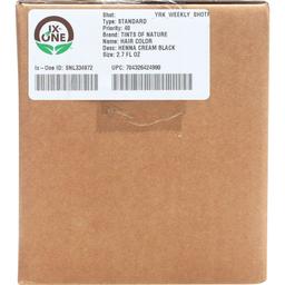 Product thumb gallery 4042740
