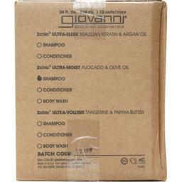 Product thumb gallery 3978012