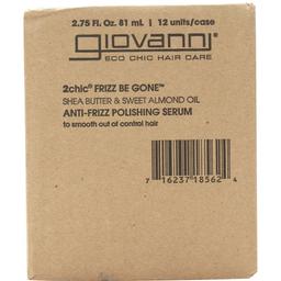 Product thumb gallery 3978507