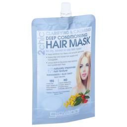 Product thumb gallery 3305674