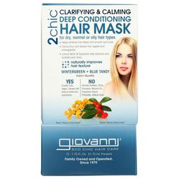 Product thumb gallery 3305683