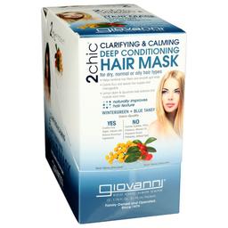 Product thumb gallery 3305686