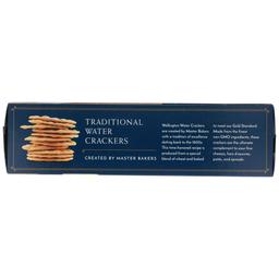 Product thumb gallery 3331849