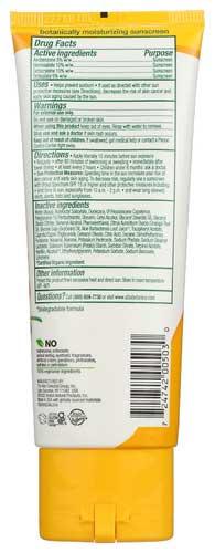 Product thumb gallery 3206546