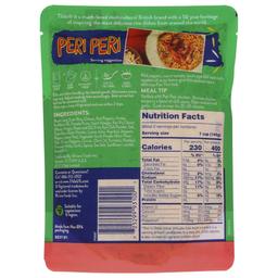 Product thumb gallery 4060491