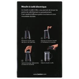 Product thumb gallery 3981804