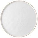 Tablecraft Europa Collection Melamine White Textured Pattern with Beige Rim Round Serving Tray, 18 x 18 x 0.875 inch