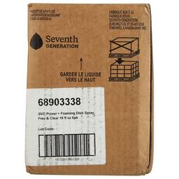 Product thumb gallery 3815388