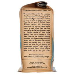 Product thumb gallery 4157034