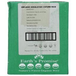 Product thumb gallery 3984762