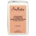Shea Moisture Coconut and Hibiscus Shea Butter Bar Soap, 8 Ounce