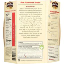 Product thumb gallery 2451825
