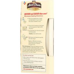 Product thumb gallery 2451828