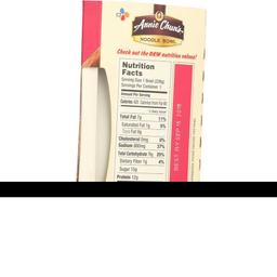 Product thumb gallery 2451903