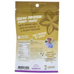 Product thumb gallery 4102788