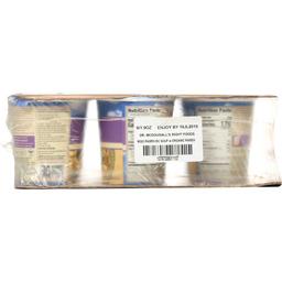 Product thumb gallery 2444577