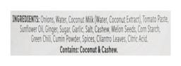 Product thumb gallery 4094577