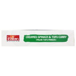 Product thumb gallery 4059588