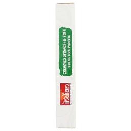 Product thumb gallery 4059597