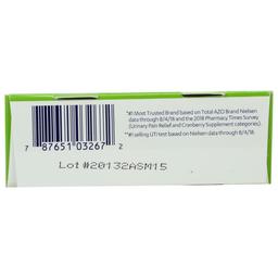 Product thumb gallery 3986220