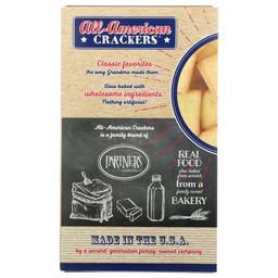 Product thumb gallery 3986577