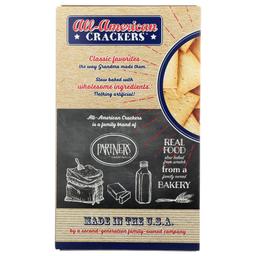 Product thumb gallery 3986649