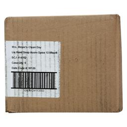 Product thumb gallery 3808380