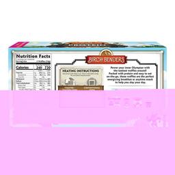 Product thumb gallery 3284744