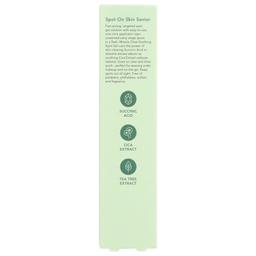 Product thumb gallery 4109916