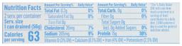 Product thumb gallery 3882032