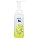 Hand in Hand Rosemary Lemon Foaming Hand Soap, 8.5 Fluid Ounce -- 3 per case