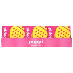 Product thumb gallery 3896003