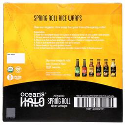 Product thumb gallery 3688939