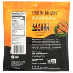 Product thumb gallery 3688912