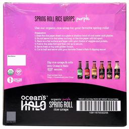 Product thumb gallery 3689041