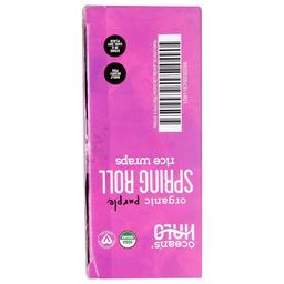 Product thumb gallery 3689047