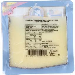 Product thumb gallery 3245597