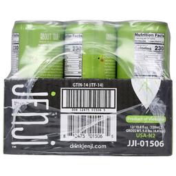 Product thumb gallery 4109679