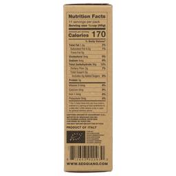 Product thumb gallery 3876311