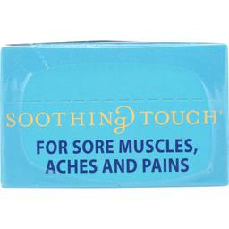 Product thumb gallery 4491250