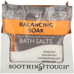 Product thumb gallery 4486612