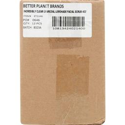 Product thumb gallery 2048259