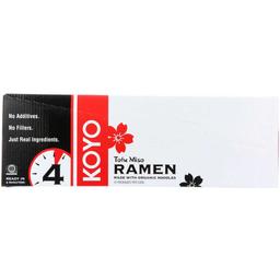 Product thumb gallery 2444253