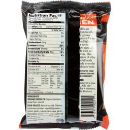 Product thumb gallery 2444340