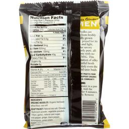 Product thumb gallery 2444304