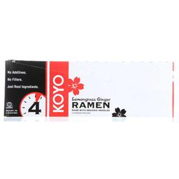 Product thumb gallery 2444307
