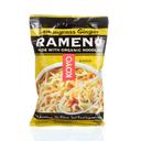 Koyo Foods Lemongrass Ginger Dry Ramen Noodles, 2.1 Ounce -- 12 per case.